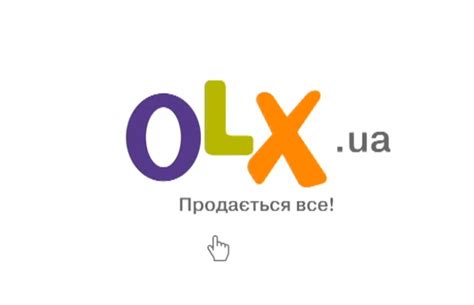 Юридические услуги и консультации Каменское на OLX.ua